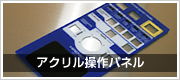 ANpl