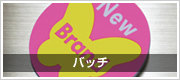 ob`