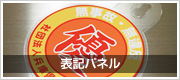 \Lpl