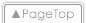PageTop